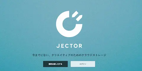 JECTOR