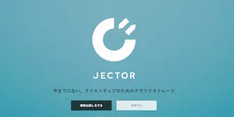 JECTOR