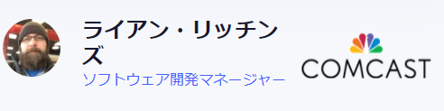ZenHub導入事例
