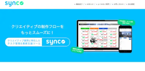 synco