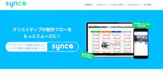 synco